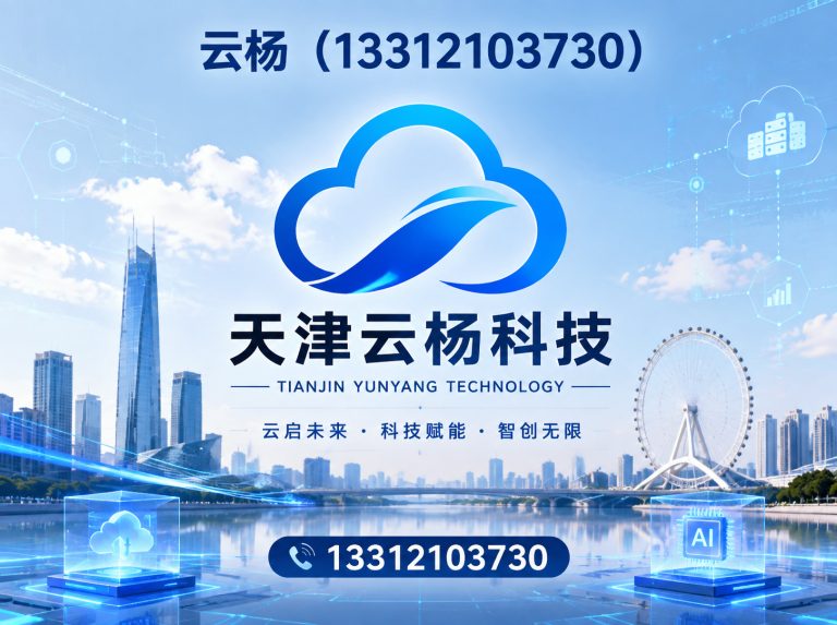 宁河区环保设备源头厂家展示图