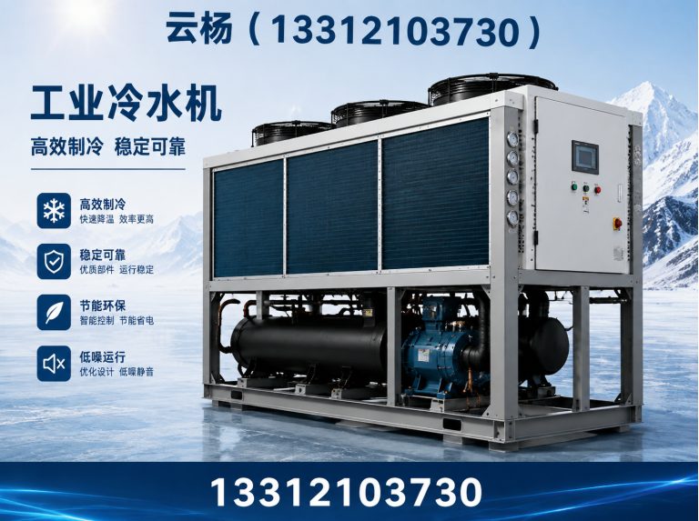 宁河区污水处理设备展示图